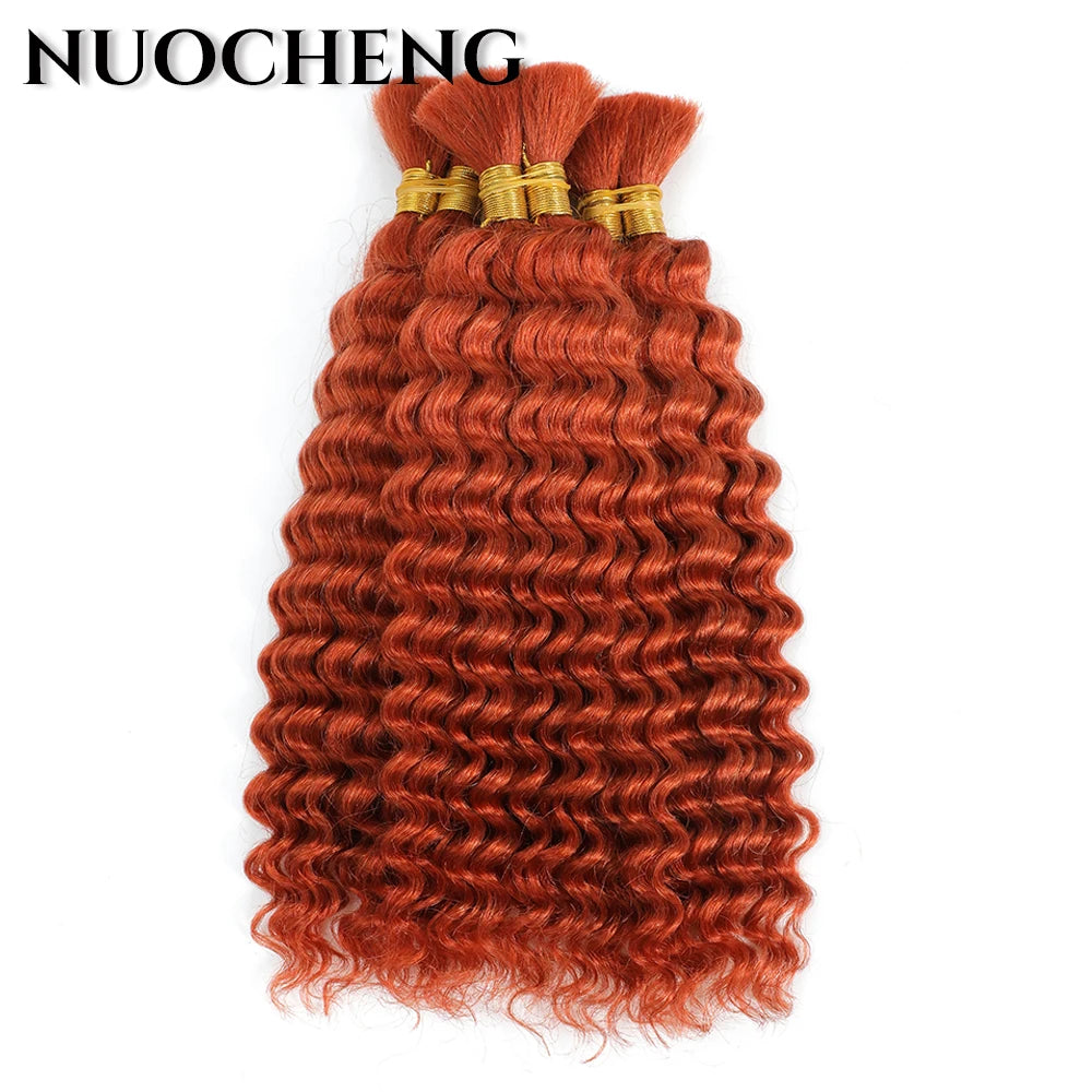 Human Braiding Hair 1 Bundle 20 Inch Human Hair Bundles