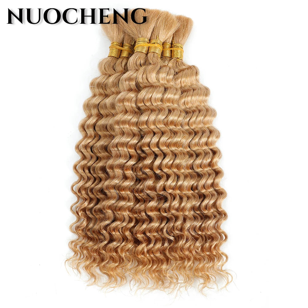 Human Braiding Hair 1 Bundle 20 Inch Human Hair Bundles